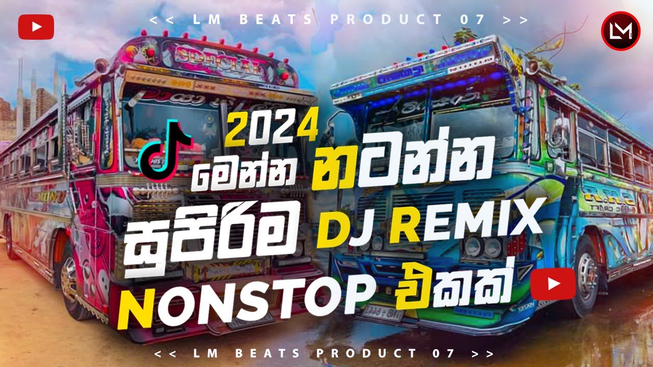 Best Sinhala Songs With Bus Dj 2024 | Sinhala New Songs Collection | Sinhala Songs Dj Nonstop