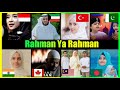 Rahman ya rahman  who sung it better  part  05  official battle