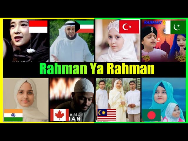 Rahman Ya Rahman | Who Sung It better | Part - 05 | (Official Battle Video) class=