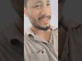 jage jage rehte the khoye khoye rehte the #shorts #explore #song #explore #expression