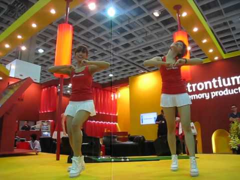 2012年 台北國際電腦展 辣妹熱舞秀 Part 3 南港篇