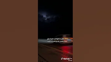الحب ماهو لعب ولا تسلي الحب فطره في القلوب السليمه واللي ما ذاق الحب عمره مولي تصاميم شيلات لايك 