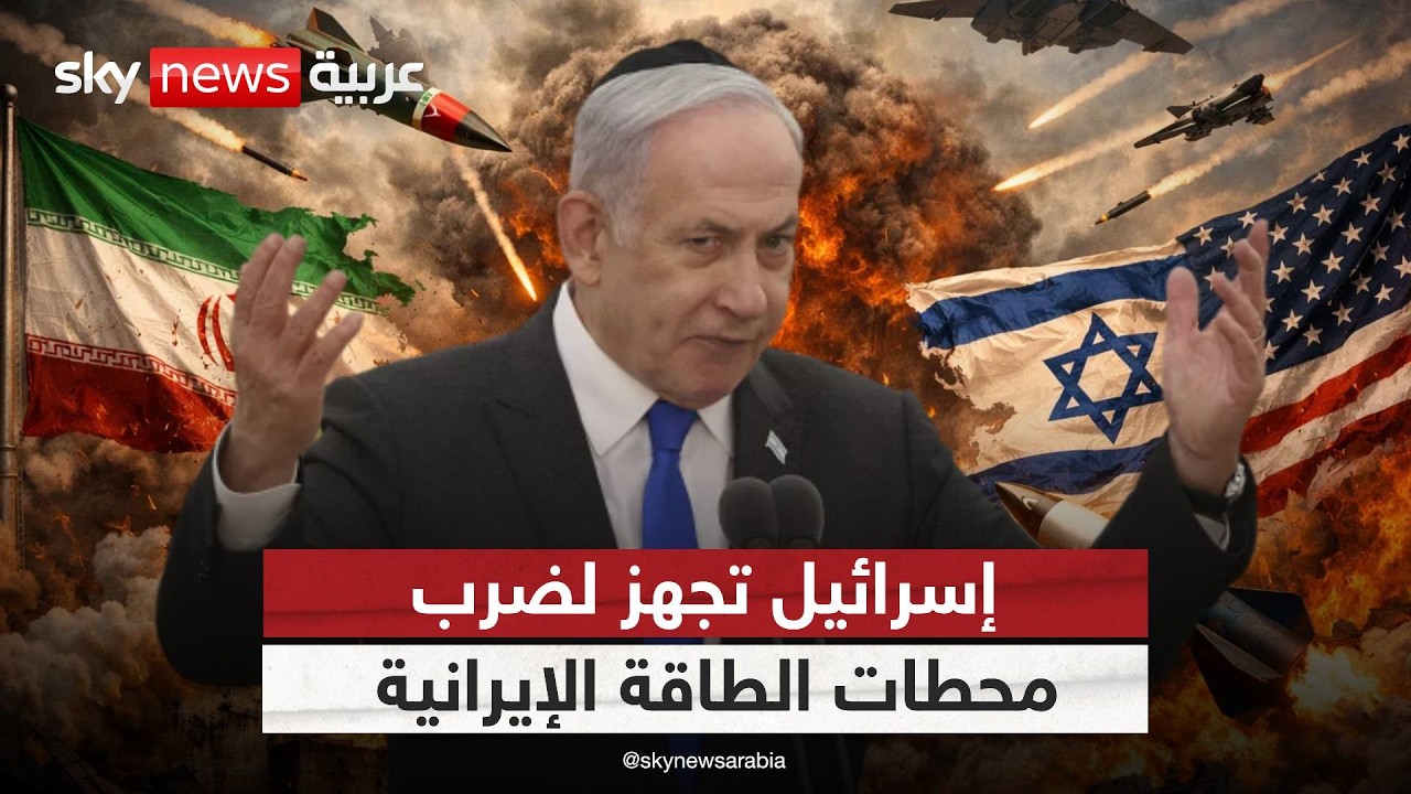 ������� ���� ������� ������.. �� ���� ����� ������� �� �����
 - نشر قبل 18 دقيقة