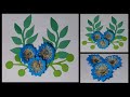 Beautiful paper flower wall hanging  easy wall decoration ideas  paper craft  diy wall decor