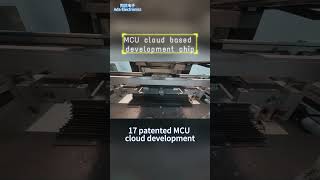 MUC cloud development 26 years of touch chip research and development#chip#PCBA#factory#one-stop