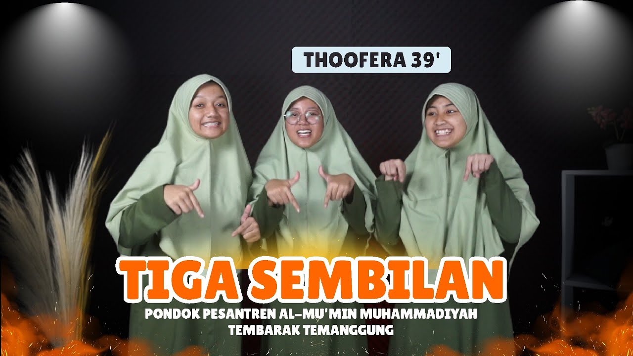 THOOFERA 39' || Official Music Video || ALMATERA