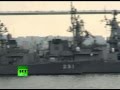 Японские военные корабли во Владивостоке