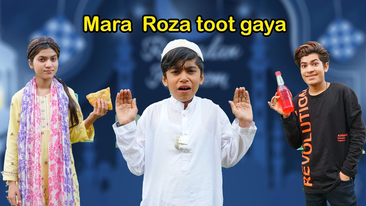 Mara Roza toot gaya | MoonVines