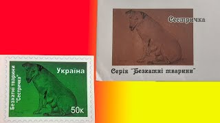 Подарунок від каналу "Тусовки с Медведьевичем!)" UA