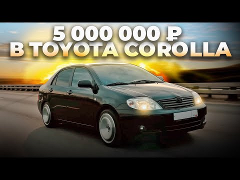 Видео: Toyota Corolla E 120 за 5 000 000 рублей. Самая дорогая реставрация