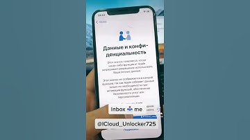 The Best Tool MINACRISS to Skip iCloud 2021