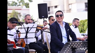 Aboudi - Kachkoul Chaabi سمع اسيدي سمع كشكول شعبي رفقة العبودي نايضة شعبي الحيحة