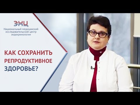 Видео: Я - путешественница, и вот почему я делаю свое репродуктивное здоровье приоритетом - Matador Network