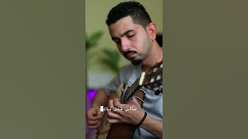 Thumbnail of مالي شغل بالسوق 🎶