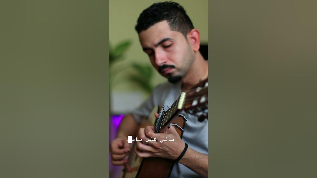 مالي شغل بالسوق 🎶