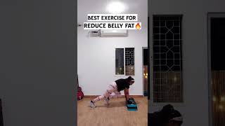 Best Exercise to reduce belly fat fast shorts trending youtubeshorts viral bellyfat