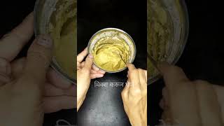 टेस्टी उपवासाचे शाबु वडे एकदा ट्राय करुन पहा| Pujas Recipe