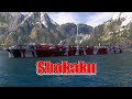 Meet The Shokaku! Tier 7 Japanese Aircraft Carrier (World of Warships Legends Xbox Series X) 4k