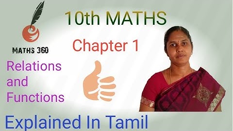 10th Maths | Examples(1.1,1.2,1.3) | Chapter 1 in Tamil | Relations and Functions