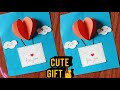 Birthday card idea|cute paper gift for friend |Fizacraftstudio 🥰