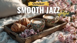 видео: Утренний плейлист для расслабляющего кофе и уютной осенней атмосферы картинка: Утренний плейлист для расслабляющего кофе и уютной осенней атмосферы