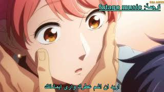 اغنية  kanawanai koi demo  مترجمة عربي من تصميمي