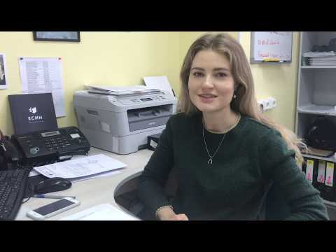 Содержание информационного письма.