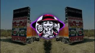Baba Ji Bholi Bhali Shan Ka | Dj Mix | Sound Check Vibration Mix | Dj Nk Dj Sohail Dj Swam Dj Nikhil