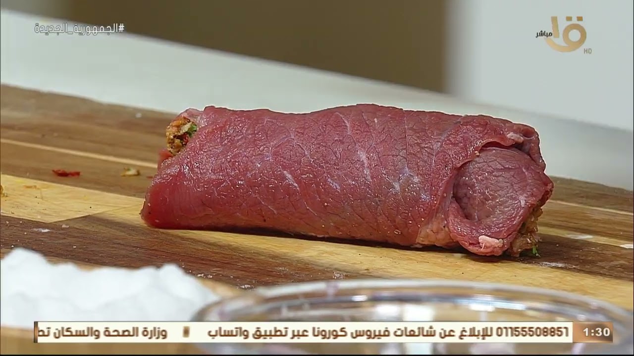 أكلة أمي | أحلى طريقة لعمل 