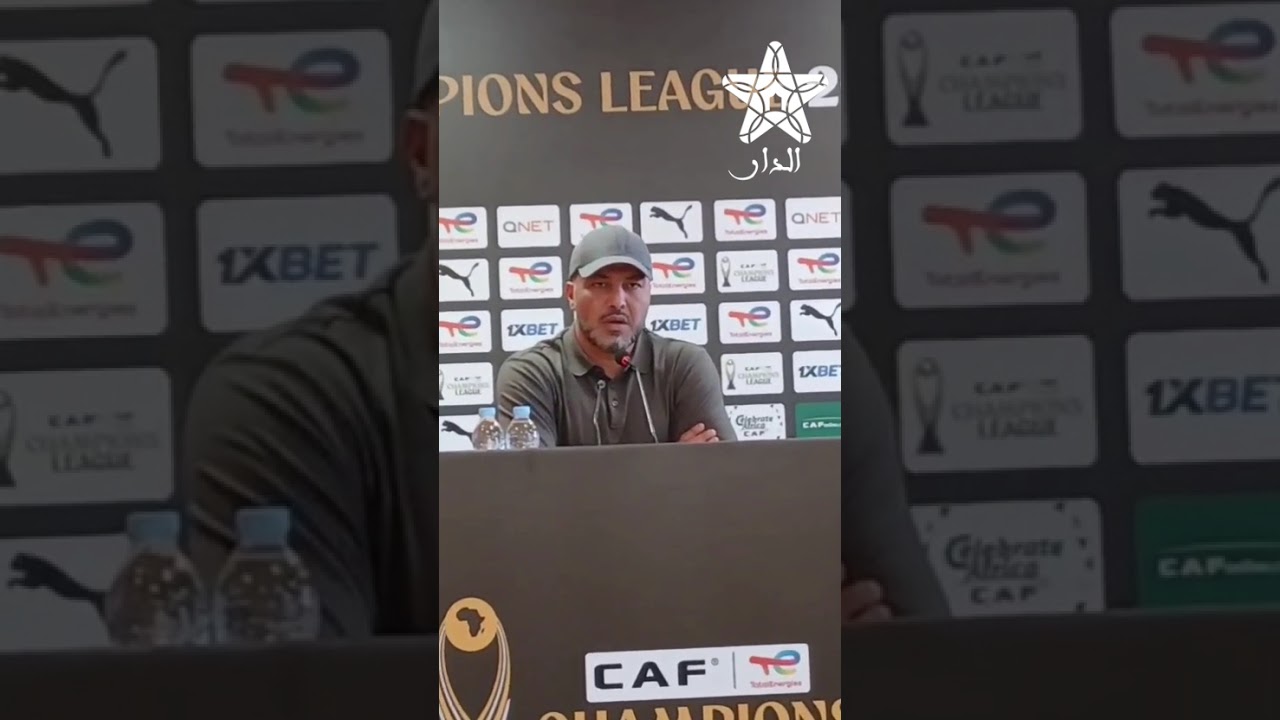 الشعباني مدرب بركان .. لايمكن أن نعيد نفس الأخطاء ضد الجيش الملكي من أجل التأهل