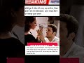 बॉलीवुड में रॉकेट की तरह उड़ा करियर, विद्या बालन संग दी ब्लॉकबस्टर,आज कपड़े बेचने पर मजबूर हुआ एक्टर