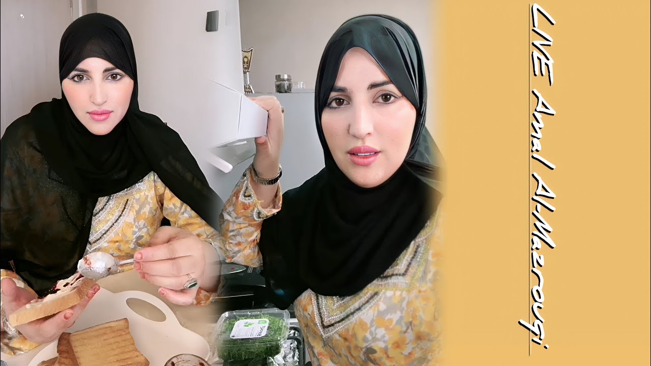 لايف امال المرزوقي على تيك توك 🧡🧡