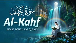 Surah Al-Kahf | سورة الكهف | Soul-Soothing Recitation for Guidance & Peace