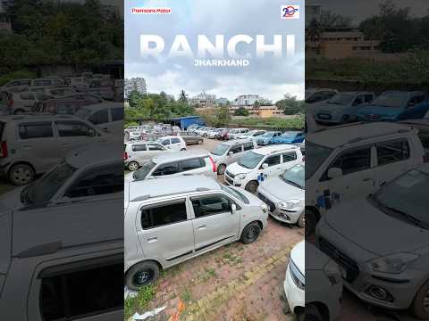 Second Hand Car In Ranchi Jharkhand | Used Car For Sale In Ranchi | True Value Ranchi 2026