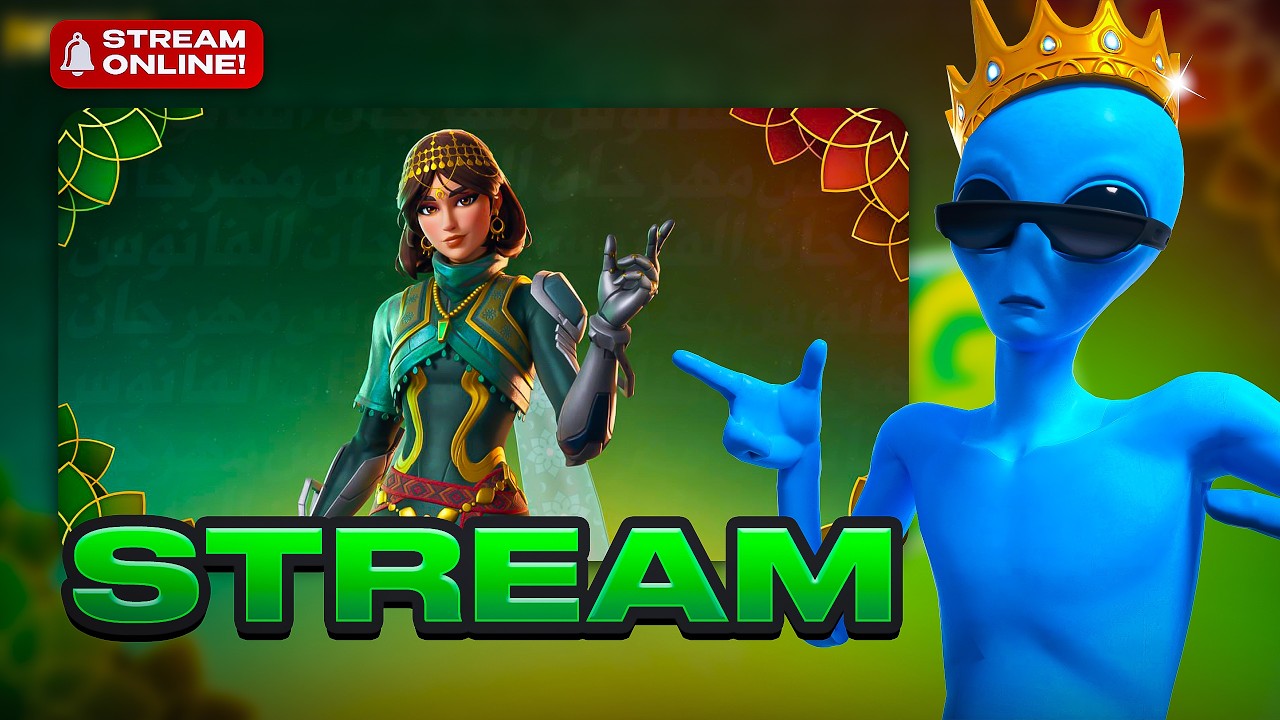 🔴 LIVE! PURE UNREAL SKILL 🎯 | Zero Build Fortnite (No Mic)