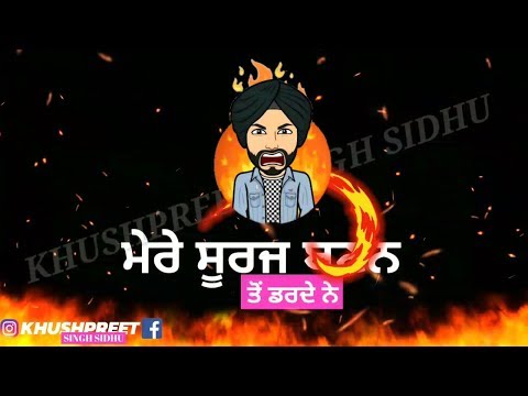 Shayari Video Att Video Instagram Whatsapp Punjabi Status Video Shayari Video Att Video Instagram Whatsapp Punjabi Status Video