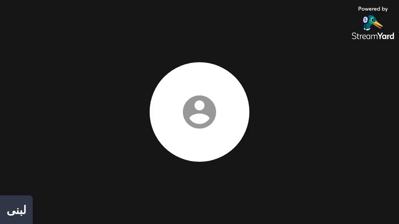 شكون مزال سهران