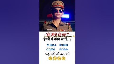 Puzzles | Reasoning Question | RRB NTPC | Reasoning classes |