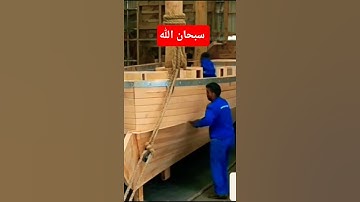 #أجمل_تلاوة #اكسبلور #المصحف #القارئ_محمد_الفقيه #دويتو #المراه #القارئ_أبو_أحمد_القيفي