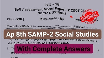 💯8th social studies self assessment 2 question paper 2025|Ap 8th class Fa2 social studies paper 2025