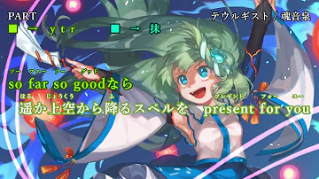 تحميل テウルギスト Mp4 Mp3 تحميل テウルギスト Mp4 Mp3