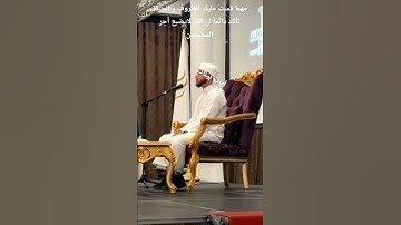 #عبدالعزيز_سحيم #تلاوة_خاشعة #القرآن_الكريم#راحة_نفسية