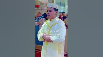 يا بني اقم الصلاة وامر بالمعروف - القارئ { عبدالعزيز سحيم }.