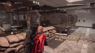 【ディビジョン 2】Y7S4新シーズン反乱　相棒連れていけるらしい【The Division 2】