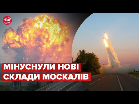 🙃🔥 Біля Херсона
