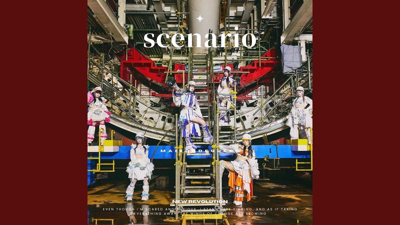Watch scenario on YouTube Watch scenario on YouTube