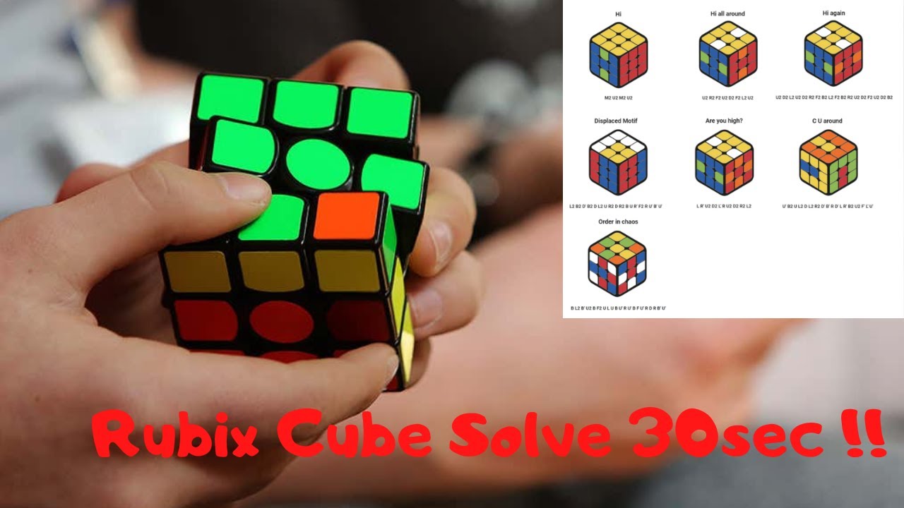 Solve a 3x3 Rubik's Cube In No Time ..30sec competition !!!💯💯 - YouTube
