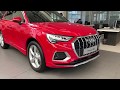 Видеопрезентация Audi Q3