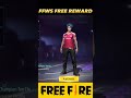FFWS Free Rewards #shorts