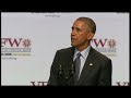 Obama Speaks on Mass. Marine Thomas Sullivan